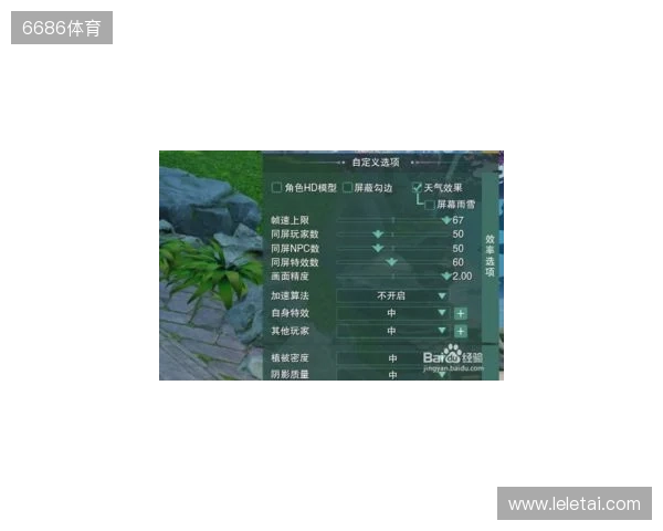 穆斯卡特：海港配得上所有赞誉 最重要的还是贯穿整个赛季的信念